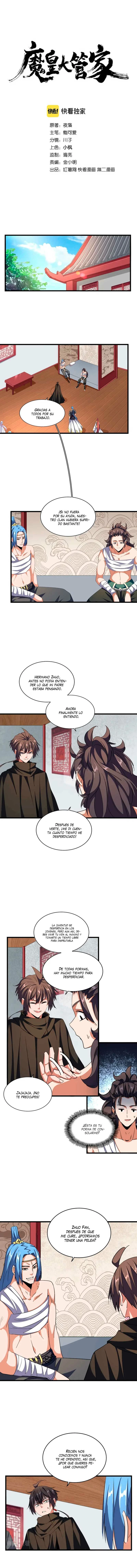 Emperador magico (magic emperor) > Capitulo 300 > Page 01